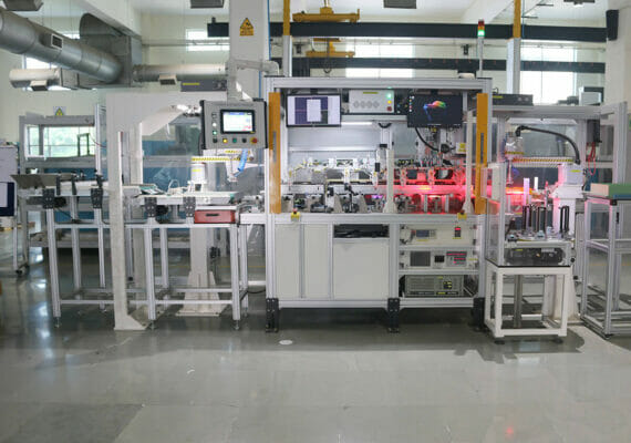 Automatic-Shunt-Inspection-Machine